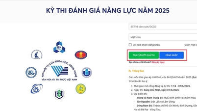 พอร์ทัลสำหรับดูคะแนนสอบของมหาวิทยาลัยแห่งชาตินครโฮจิมินห์ติดขัดเป็นเวลาหลายชั่วโมง