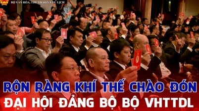 បរិយាកាស​អ៊ូអរ​ដើម្បី​ស្វាគមន៍​មហាសន្និបាត​លើក​ទី​១ នៃ​គណៈកម្មាធិការ​បក្ស​នៃ​ក្រសួង​វប្បធម៌ កីឡា និង​ទេសចរណ៍ អាណត្តិ ២០២៥ - ២០៣០