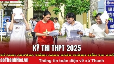 បេក្ខជននៅក្រោមកម្មវិធីអប់រំទូទៅឆ្នាំ 2006 បញ្ចប់ការប្រឡងចុងក្រោយ។
